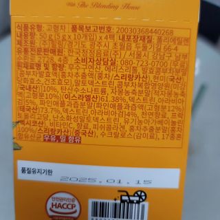 두부님이 올린 리뷰 사진 4