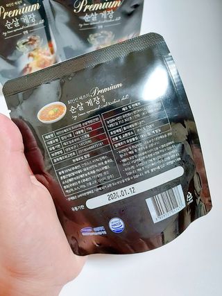 꼬꼬님이 올린 리뷰 사진 2