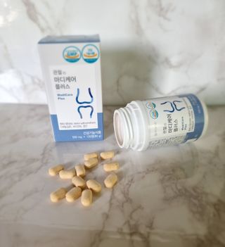프리마인 평생 써야하는 관절의 건강을 위한 완벽설계 솔루션 관절n마디케어 플러스 120정 — 5점을 준 리뷰어가 2021년 10월 올린 사용 사진