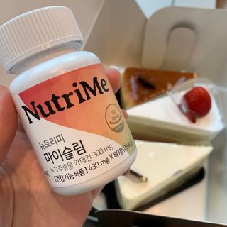 뉴트리미 마이슬림 녹차 카테킨 다이어트 보조제 60정 1달분 — 5점을 준 리뷰어가 2023년 2월 올린 사용 사진