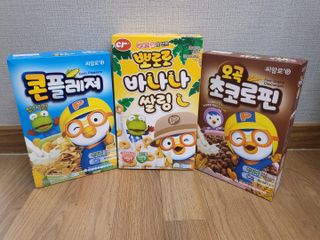 씨알푸드 뽀로로 시리얼 3종 — 5점을 준 리뷰어가 2022년 2월 올린 사용 사진