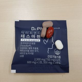 닥터피엔티 [Dr.PNT] 남성 건강 올인원! 테스마젠 — 5점을 준 리뷰어가 2023년 1월 올린 사용 사진