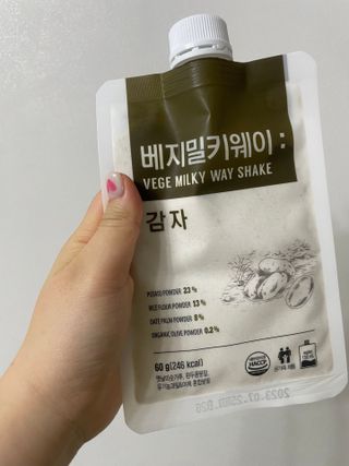 가희님이 올린 리뷰 사진 1