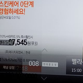 0.8L 마케팅팀 - — 5점을 준 리뷰어가 2021년 5월 올린 사용 사진