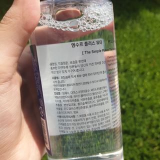 뽀깡님이 올린 리뷰 사진 3