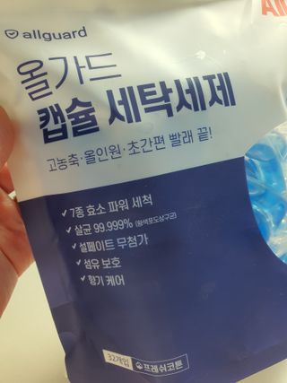 조원동새댁님이 올린 리뷰 사진 3