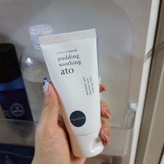 냉장고에 넣어요, 붉은 트러블 피부 다음날 진정되요 [버진팜스 푸딩수딩아토] — 4점을 준 리뷰어가 2021년 8월 올린 사용 사진