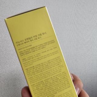 키노닉스 포텐틸라 카밍 크림 토너 — 5점을 준 리뷰어가 2021년 10월 올린 사용 사진