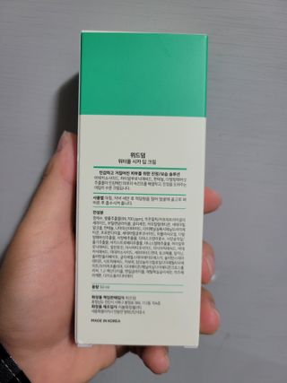 알몽님이 올린 리뷰 사진 2