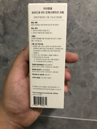 조청망고님이 올린 리뷰 사진 3
