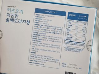 으나으나님이 올린 리뷰 사진 2