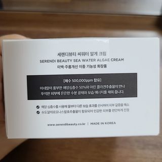 나르귀여워님이 올린 리뷰 사진 3
