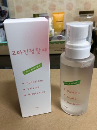 [시카앰플] 묘오한 고마진정할때 진정 스프레이 앰플 150ml — 3점을 준 리뷰어가 2021년 1월 올린 사용 사진