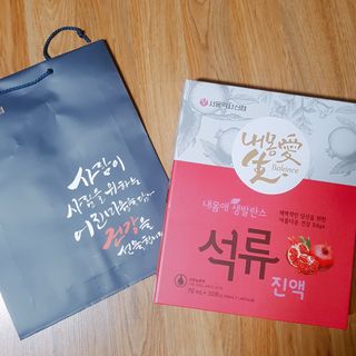 서울약사신협_내몸애생발란스석류_70ml x 30포 — 5점을 준 리뷰어가 2021년 8월 올린 사용 사진