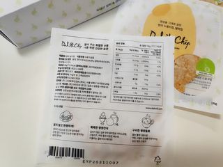 blue님이 올린 리뷰 사진 3