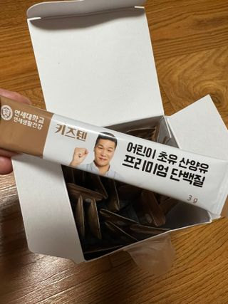 daeun님이 올린 리뷰 사진 2