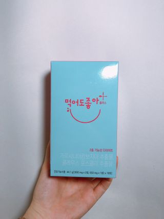 알미님이 올린 리뷰 사진 1