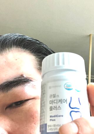 프리마인 평생 써야하는 관절의 건강을 위한 완벽설계 솔루션 관절n마디케어 플러스 120정 — 5점을 준 리뷰어가 2022년 11월 올린 사용 사진