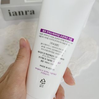 셀프 모이스처라이징 프로텍션 크림 셀프 모이스처라이징 프로텍션크림 — 4점을 준 리뷰어가 2022년 4월 올린 사용 사진