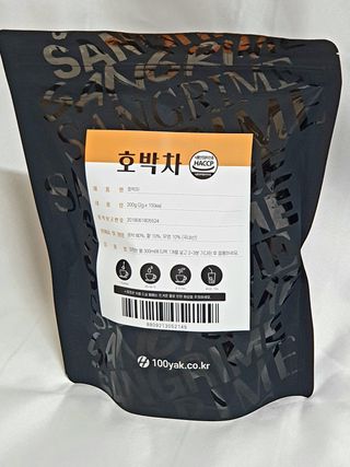 구댕구댕님이 올린 리뷰 사진 1