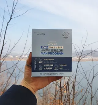 사랑해안시영님이 올린 리뷰 사진 4
