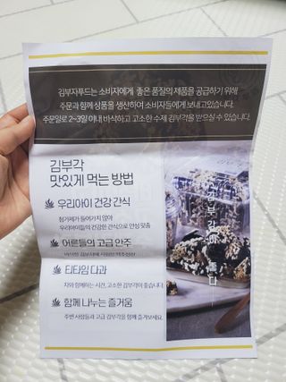 SunheeKim님이 올린 리뷰 사진 4