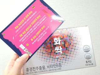텃새님이 올린 리뷰 사진 2