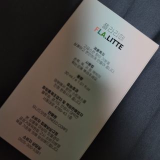 누렁쨘님이 올린 리뷰 사진 3