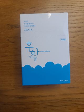 반드시된다님이 올린 리뷰 사진 1