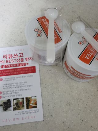뉴트리션팩토리 하드코어버닝티 오리지널 — 5점을 준 리뷰어가 2021년 9월 올린 사용 사진
