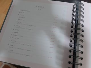 E_jinsang_mom님이 올린 리뷰 사진 2