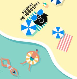 쩌는총님이 올린 리뷰 사진 2