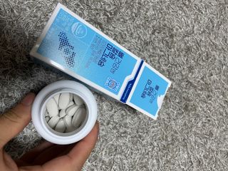 광동생활건강 뼈 건강엔 칼슘마그네슘 90정 3개월분 — 4.5점을 준 리뷰어가 2023년 5월 올린 사용 사진