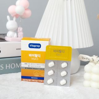 뉴트리션팩토리 비타프렙 바이탈디 비타민D 500mg — 5점을 준 리뷰어가 2021년 7월 올린 사용 사진