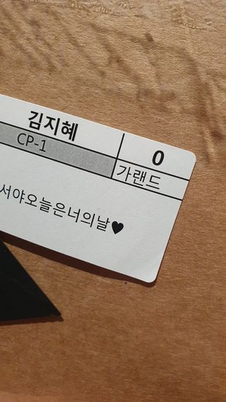 데이지맘님이 올린 리뷰 사진 3