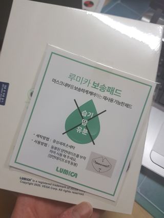 좋아요오님이 올린 리뷰 사진 2