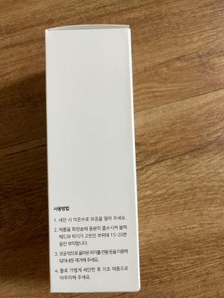 빠셀 슈퍼익스트랙터 FACEL Superextractor — 2.5점을 준 리뷰어가 2021년 11월 올린 사용 사진
