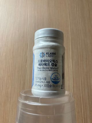 [Dr.PNT] 닥터피엔티 클레어랩스 프로바이오틱스 메타에프 [1개월분] — 5점을 준 리뷰어가 2022년 9월 올린 사용 사진