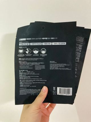 케이퓨리 귀편한 숨쉬기편한 새부리형 항균 구리마스크 대형 — 5점을 준 리뷰어가 2022년 11월 올린 사용 사진