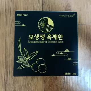 꽃사슴님이 올린 리뷰 사진 1
