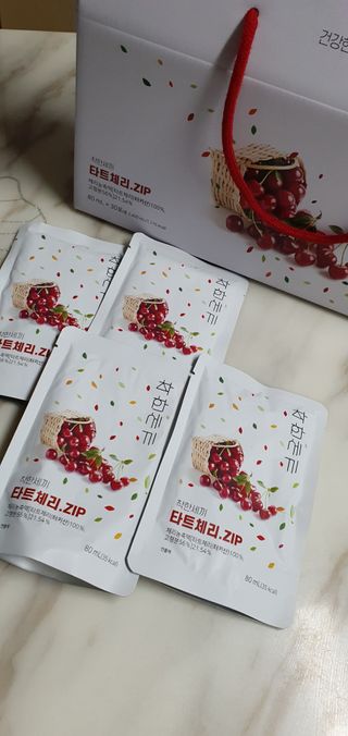 루이비똥💩님이 올린 리뷰 사진 1