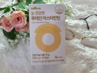 상큼소녀님이 올린 리뷰 사진 3