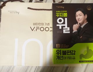 페키아름님이 올린 리뷰 사진 2