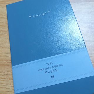 화니님이 올린 리뷰 사진 3