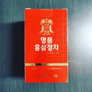 타리아가씨님이 올린 리뷰 사진 1