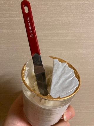 이상한아이디님이 올린 리뷰 사진 3