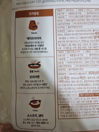 힝구님이 올린 리뷰 사진 4