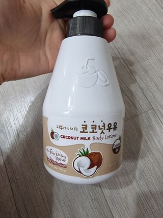 [과일나라] 피부가 마시는 코코넛우유 바디클렌저&바디로션 — 5점을 준 리뷰어가 2022년 3월 올린 사용 사진