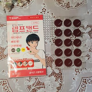 소소미소님이 올린 리뷰 사진 3