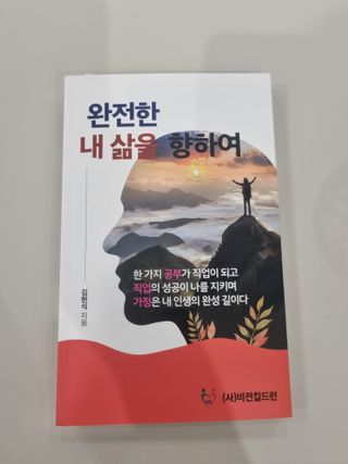 히야님이 올린 리뷰 사진 3